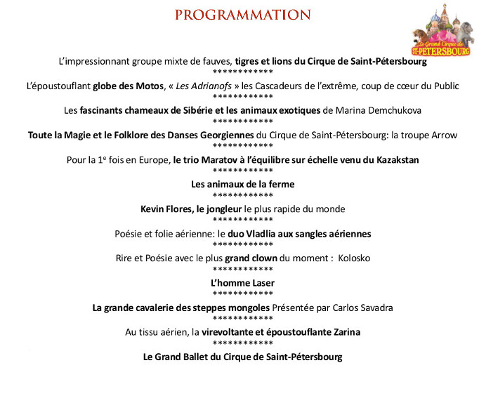 Programmation
